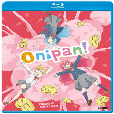 Onipan!: Complete Collection (오니팬!: 컴플리트 컬렉션) (2022)(한글무자막)(Blu-ray)