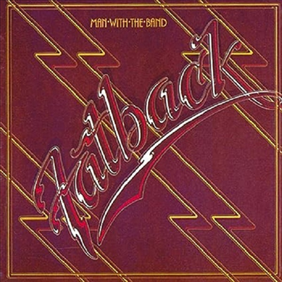 Fatback Band - Man With The Band (CD)