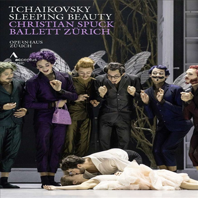 차이코프스키: 잠자는 미녀 (Tchaikovsky: Sleeping Beauty) (DVD) (2023) - Ballett Zurich