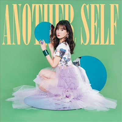 Kumada Akane (쿠마다 아카네) - Another Self (CD)