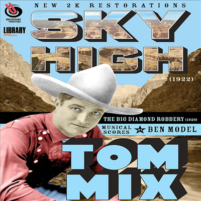 Tom Mix: Sky High (1922) / The Big Diamond Robbery (1929) (스카이 하이 / 더 다이아몬드 로버리)(지역코드1)(한글무자막)(DVD)(DVD-R)