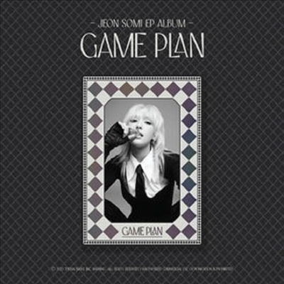 전소미 (JEON SOMI) - Game Plan (Black Box Set)(Photobook Ver.)(미국빌보드집계반영)(CD)