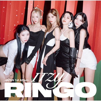 있지 (Itzy) - Ringo (CD+Trading Cards) (초회한정반 B)(CD)