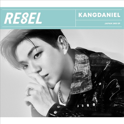 강다니엘 (Kang Daniel) - RE8EL (초회한정반 C)(CD)