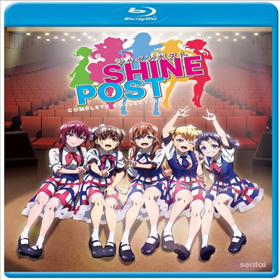 Shine Post: Complete Collection (샤인 포스트: 컴플리트 컬렉션) (2022)(한글무자막)(Blu-ray)