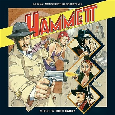 John Barry - Hammett (해밋) (Soundtrack)(CD)