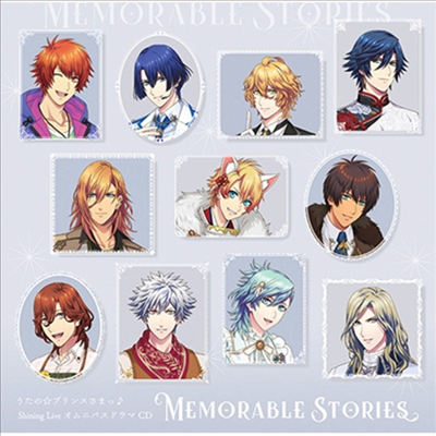 Various Artists - うたの☆プリンスさまっ♪ Shining Live Omnibus Drama CD 「Memorable Stories」 (2CD)