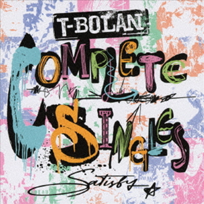 T-Bolan (티 볼란) - Complete Singles ~Satisfy~ (2CD)