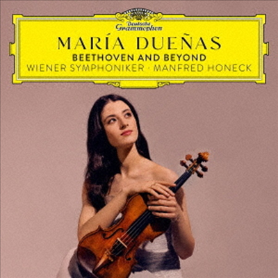 베토벤: 바이올린 협주곡과 여러개의 카덴차 (Beethoven: Violin Concerto &amp; Cadenzas) (2Hi-Res CD (MQA x UHQCD)(일본반) - Maria Duenas
