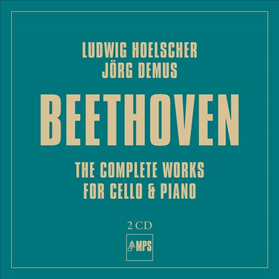 베토벤: 첼로 소나타 1 - 5번 전곡 (Beethoven: Complete Cello Sonatas Nos.1 - 5) (Digipack)(2CD) - Ludwig Hoelscher