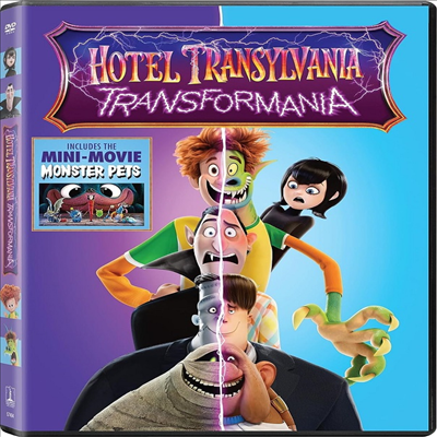 Hotel Transylvania: Transformania (몬스터 호텔: 뒤바뀐 세계) (2021)(지역코드1)(한글무자막)(DVD)