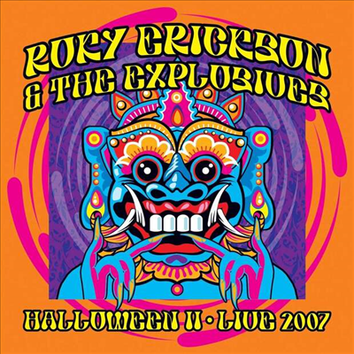 Roky Erickson &amp; The Explosives - Halloween II: Live 2007 (CD)