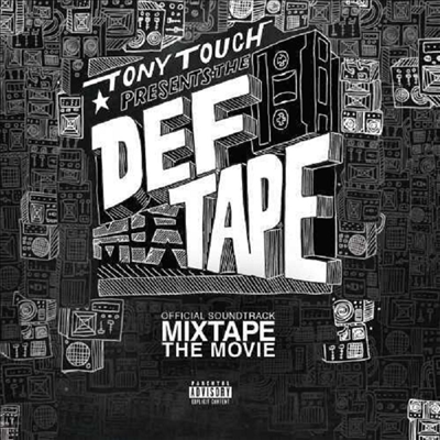 Tony Touch - Tony Touch Presents: The Def Tape (더 데프 테이프) (Soundtrack)(CD)