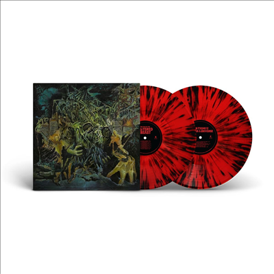 King Gizzard & The Lizard Wizard - Murder Of The Universe (Cosmic Carnage Edition) (Ltd)(Colored 2LP)