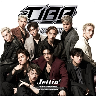 The Jet Boy Bangerz (더 제트 보이 뱅거즈) - Jettin' (CD+DVD) (초회생산한정반)