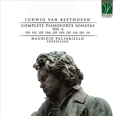 베토벤: 피아노 소나타 4집 (Beethoven: Piano Sonatas Vol.4) (2CD) - Maurizio Paciariello