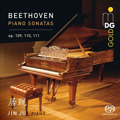 베토벤: 피아노 소나타 1집 - 30, 31 & 32번 (Beethoven: Complete Sonatas Nos.30, 31 & 32 Vol.1) (SACD Hybrid) - Jin Ju