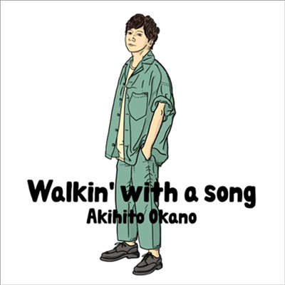 Okano Akihito (오카노 아키히토) - Walkin&#39; With A Song (CD+Blu-ray) (초회생산한정반 A)