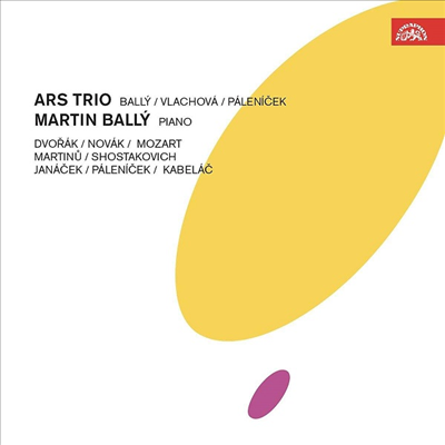 체코 작곡가의 피아노 삼중주 (Ars Trio - Czech Piano Trios) (3CD) - Arts Trio