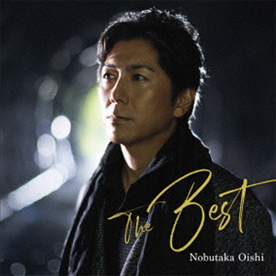 Oishi Nobutaka (오이시 노부타카) - The Best (CD)