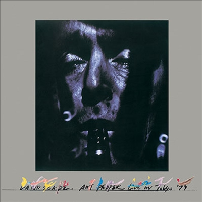 Art Pepper - The Complete Tokyo Concert 1979 (Ltd)(DSD)(일본 타워레코 독점한정반)(4SACD Hybrid)