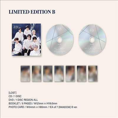 엔하이픈 (Enhypen) - You (Limited Edition B)(CD+DVD)(미국빌보드집계반영)