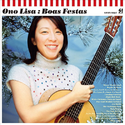 Lisa Ono (리사 오노) - Boas Festas (Ltd)(Vinyl LP)