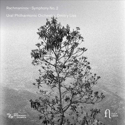 라흐마니노프: 교향곡 2번 (Rachmaninov: Symphony No.2)(CD) - Dmitry Liss