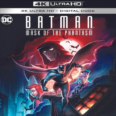 Batman: Mask Of The Phantasm (배트맨: 유령의 마스크) (1993)(한글무자막)(4K Ultra HD)