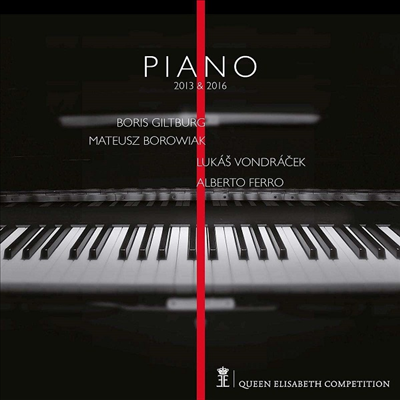 퀸 엘리자베스 콩쿠르 - 피아노 2013 & 2016 (Queen Elisabeth Competition - Piano 2013 & 2016) (4CD) - 여러 아티스트