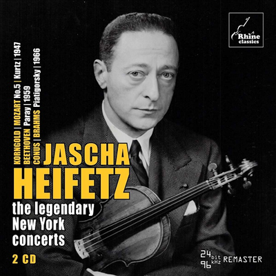 하이페츠 - 전설의 뉴욕 콘서트 (Jascha Heifetz - The Legendary New York Concerts) (2CD) - Jascha Heifetz