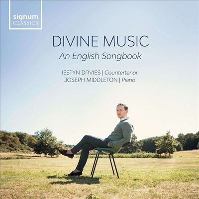 신성한 노래 (Divine Music - An English Songbook)(CD) - Iestyn Davies
