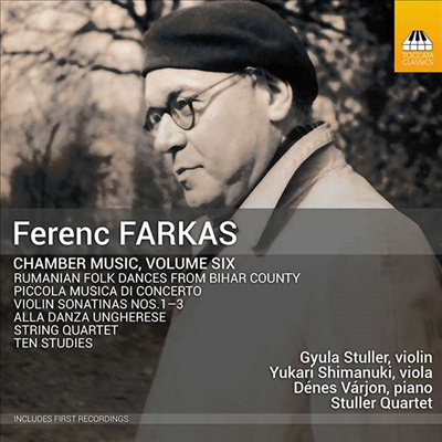 페렝 파르카스: 실내악 작품 6집 (Ferenc Farkas: Chamber Music Vol.6)(CD) - Stuller, Gyula