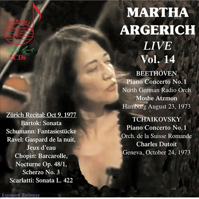 마르타 아르헤리치 명연주 14집 (Martha Argerich - Legendary Treasures Vol.14) (2CD) - Martha Argerich