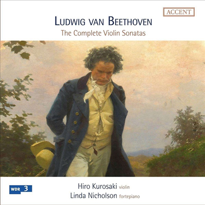 베토벤: 바이올린 소나타 전집 1 - 10번 (Beethoven: Violin Sonatas Nos.1 - 10) (4CD) - Hiro Kurosaki