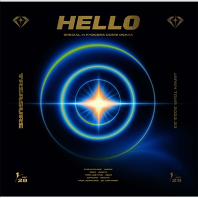 트레저 (Treasure) - Japan Tour 2022-23 ~Hello~Special In Kyocera Dome Osaka (2Blu-ray) (초회생산한정반)(Blu-ray)(2023)