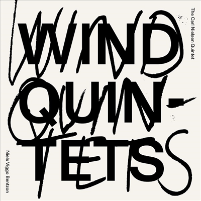 벤트존: 목관 오중주 (Bentzon: Wind Quintets)(CD) - Carl Nielsen-Kvintetten