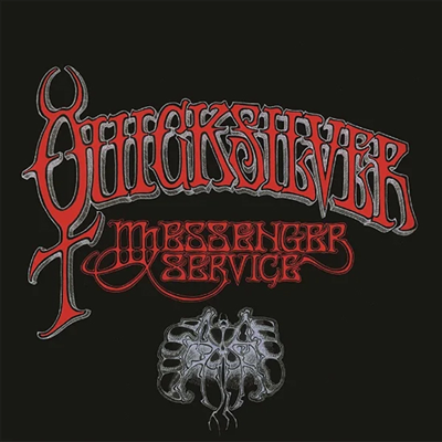 Quicksilver Messenger Service - Quicksilver Messenger Service (LP)