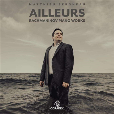 라흐마니노프: 피아노 소나타 1 & 2번 (Rachmaninov: Piano Sonatas Nos.1 & 2)(CD) - Matthieu Bergheau