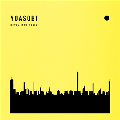 Yoasobi (요아소비) - The Book 3 (CD+특제 Binder) (완전생산한정반)(CD)
