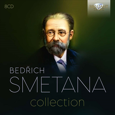 스메타나 컬렉션 (Bedrich Smetana Collection) (8CD Boxset) - Theodore Kuchar