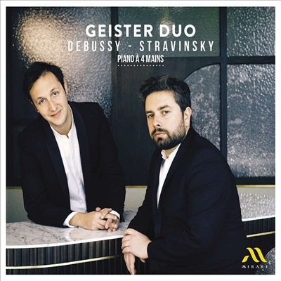 스트라빈스키: 네 손을 위한 페트루슈카 (Stravinsky: Petrouchka for Four Hands Piano)(CD) - Geister Duo