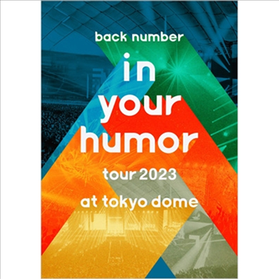 Back Number (백넘버) - In Your Humor Tour 2023 At Tokyo Dome (지역코드2)(2DVD+Photobook) (초회한정반)