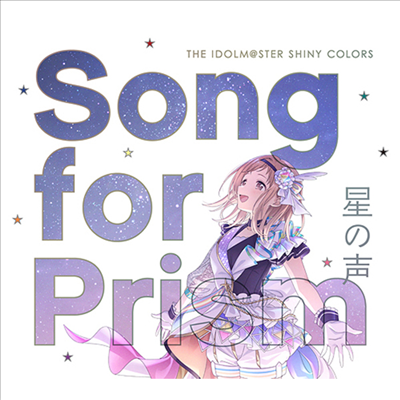 Various Artists - The Idolm@ster Shiny Colors Song For Prism 星の聲 (CD)