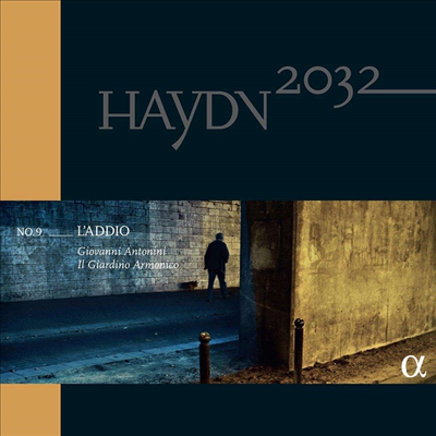 하아든: 교향곡 15, 35 &amp; 45번 (Haydn 2032, Vol.9 - Symphonies Nos.15, 35 &amp; 45) (180g)(2LP) - Giovanni Antonini