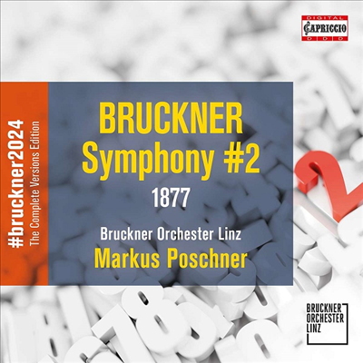 브루크너: 교향곡 2번 (Bruckner: Symphony No.2)(CD) - Markus Poschner