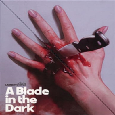 A Blade in the Dark (어 블레이드 인 더 다크) (1983)(한글무자막)(4K Ultra HD)