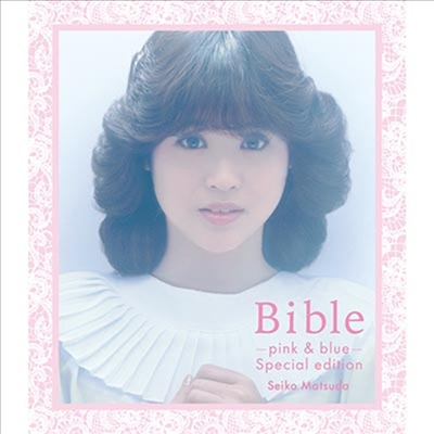 Matsuda Seiko (마츠다 세이코) - Bible-Pink & Blue- Special Edition (3Blu-spec CD2)