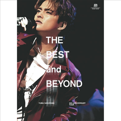 Nakayama Yuma (나카야마 유마) - 10th Anniversary Tour ~The Best And Beyond~ (2Blu-ray) (초회반)(Blu-ray)(2023)