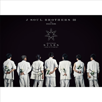 Sandaime J Soul Brothers (산다이메 제이 소울 브라더스) - Live Tour 2023 'Stars' -Land Of Promise- (지역코드2)(DVD)